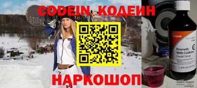 MDMA Коммунар