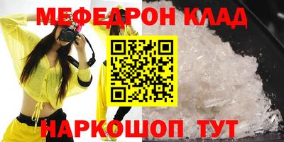 марихуана Комсомольск-на-Амуре