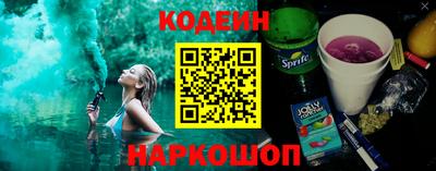 марихуана Комсомольск-на-Амуре