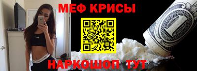 марихуана Комсомольск-на-Амуре