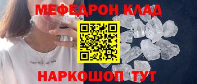 MDMA Коммунар