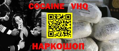 MDMA Коммунар