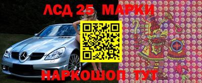MDMA Коммунар