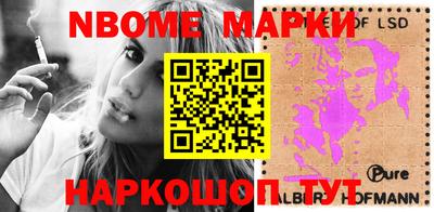 MDMA Коммунар