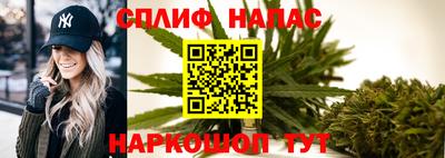 MDMA Коммунар