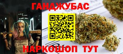 мефедрон мука Краснодар