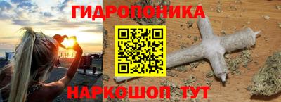 MDMA Коммунар