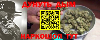MDMA Коммунар