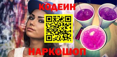 MDMA Коммунар