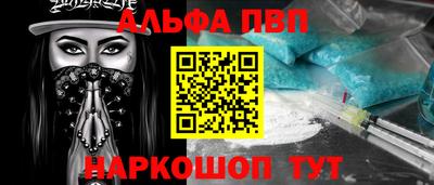 MDMA Коммунар