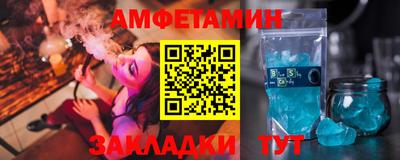 MDMA Коммунар