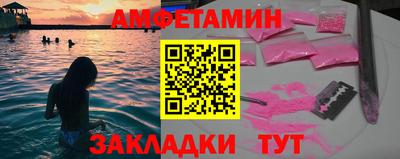 марихуана Комсомольск-на-Амуре