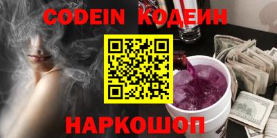 MDMA Коммунар