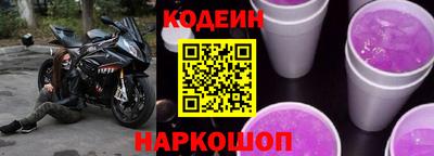 MDMA Коммунар