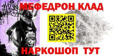 марихуана Комсомольск-на-Амуре