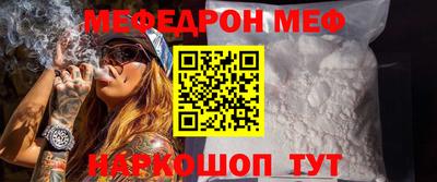 марихуана Комсомольск-на-Амуре