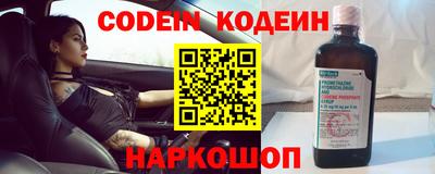 MDMA Коммунар